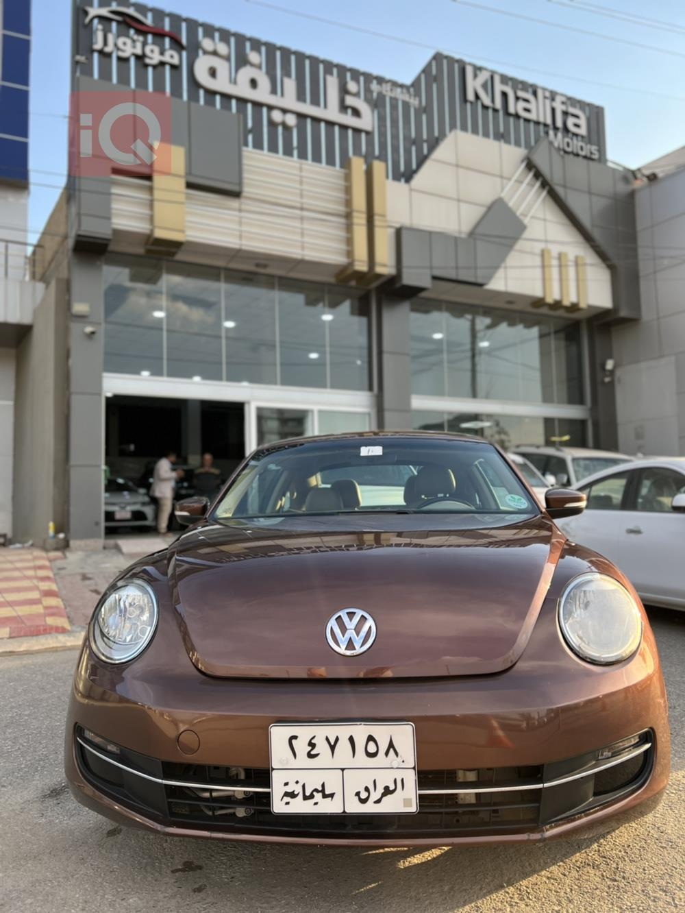 ڤۆڵکسواگن بیتڵ